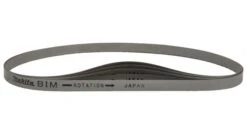 Makita E-04123 Zaagband - 730x13mm 24T (5st)