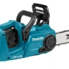 Makita DUC353PG4J 2x18V Li-Ion Accu Kettingzaag Set (4x 6,0Ah) Incl. Mbox - 35cm - Koolborstelloos