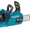 Makita DUC355PG4J 2x18V Li-Ion Accu Kettingzaag Set (4x 6,0Ah) Incl. Mbox - 35cm - Koolborstelloos